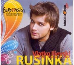 VLATKO ILIEVSKI - Rusinka - Macedonia  Eurosong 2011 (CD + DVD)
